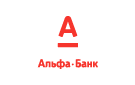 Банк Альфа-Банк в Шестаково (Воронежская обл.)